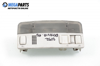 Плафон за Skoda Octavia I Sedan (09.1996 - 12.2010)