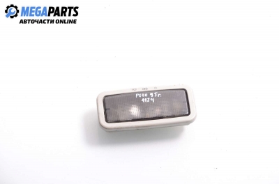 Плафон за Volkswagen Polo Hatchback II (10.1994 - 10.1999)