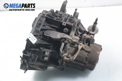 Ръчна скоростна кутия за Peugeot 406 Sedan (08.1995 - 01.2005) 1.9 TD, 90 к.с.