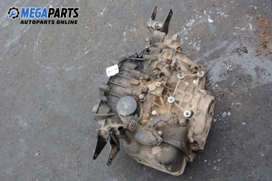 Автоматична скоростна кутия за Mitsubishi Galant VI Estate (09.1996 - 10.2003) 2.4 GDI (EA3W), 150 к.с., автоматик