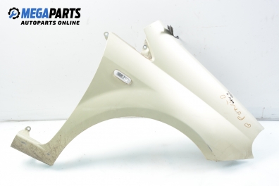 Калник за Fiat Punto Grande Punto (06.2005 - 07.2012), хечбек, позиция: дясна
