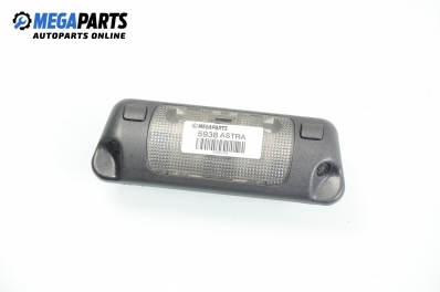 Плафон за Opel Astra G Cabrio (03.2001 - 10.2005)