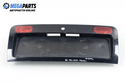 Стойка заден номер за Audi A6 Allroad  C5 (05.2000 - 08.2005)