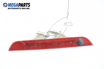 Трети стоп за Ford Fiesta V Hatchback (11.2001 - 03.2010)