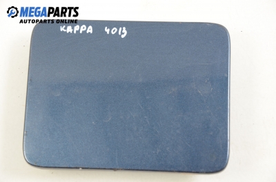 Вратичка резервоар за Lancia Kappa Sedan (08.1994 - 10.2001), седан