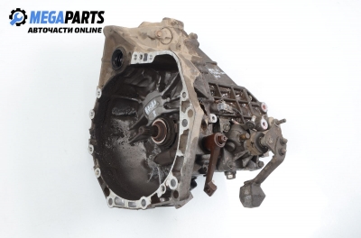 Ръчна скоростна кутия за Toyota Yaris Hatchback II (01.2005 - 12.2014) 1.3 VVT-i, 87 к.с.