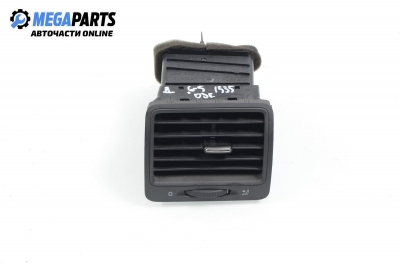 Духалка парно за Volkswagen Golf V Hatchback (10.2003 - 02.2009), позиция: дясна