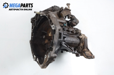 Ръчна скоростна кутия за Fiat Punto Hatchback (09.1993 - 09.1999) 1.7 TD, 71 к.с.