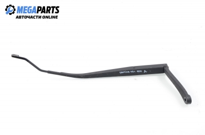 Рамо на чистачка за Chevrolet Captiva SUV (06.2006 - ...), позиция: дясна