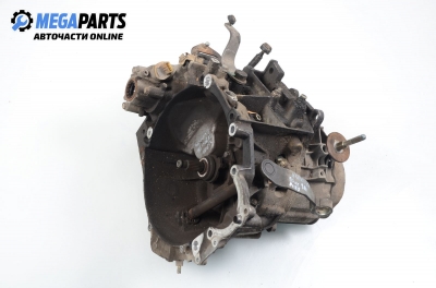 Ръчна скоростна кутия за Citroen Xsara Hatchback (04.1997 - 04.2005) 1.8 i, 90 к.с.