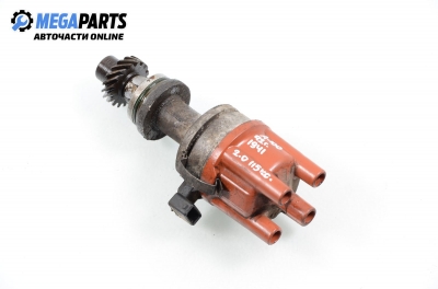 Палец на разпределителя на запалването (делко) за Audi 100 Avant C4 (12.1990 - 11.1994) 2.0 E, 115 к.с.