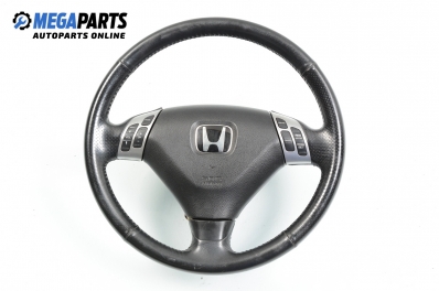 Мулти волан за Honda Accord VII Tourer (04.2003 - 05.2008)