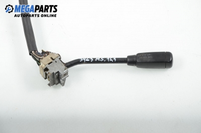 Лостче за светлини и чистачки  за Mercedes-Benz 123 Sedan (01.1976 - 12.1985)