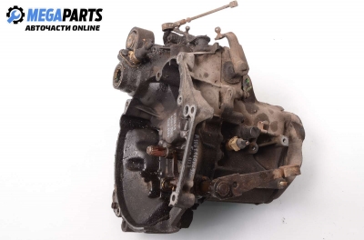 Ръчна скоростна кутия за Peugeot 106 I Hatchback (08.1991 - 04.1996) 1.1, 60 к.с.