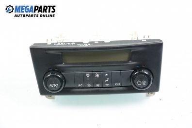 Панел климатроник за Renault Laguna II Grandtour (03.2001 - 12.2007)