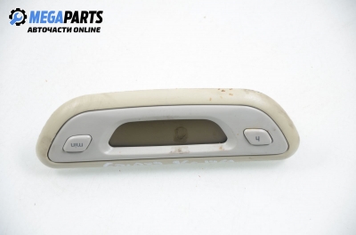 Часовник за Ford Galaxy Minivan I (03.1995 - 05.2006)