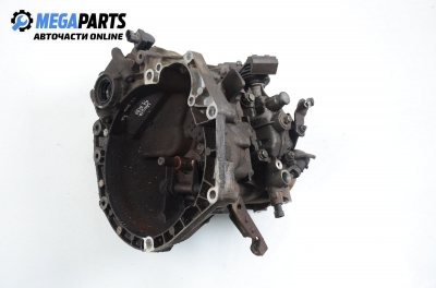 Ръчна скоростна кутия за Lancia Y Hatchback (11.1995 - 09.2003) 1.1 (840AE), 54 к.с.