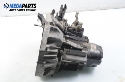 Ръчна скоростна кутия за Dacia Logan MCV (02.2007 - ...) 1.5 dCi (KS0K), 68 к.с.