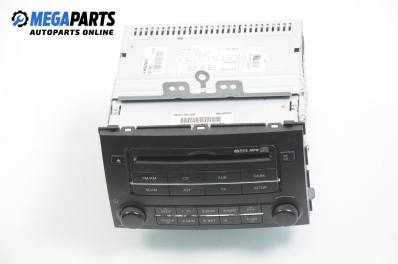 CD-радио за Hyundai i20 Hatchback (08.2008 - 12.2015), № 96100-1J200