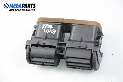 Духалки парно за Opel Astra G Coupe (03.2000 - 05.2005)