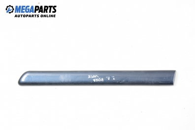 Външни лайсни за Opel Astra G Coupe (03.2000 - 05.2005), купе, позиция: лява