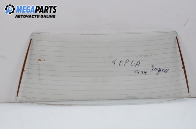 Задно стъкло за Opel Corsa A Sedan (09.1982 - 03.1993), седан