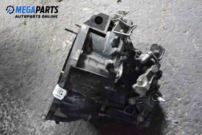 Ръчна скоростна кутия за Renault Scenic II Minivan (06.2003 - 07.2010) 1.9 dCi (JM0G, JM12, JM1G, JM2C), 120 к.с.