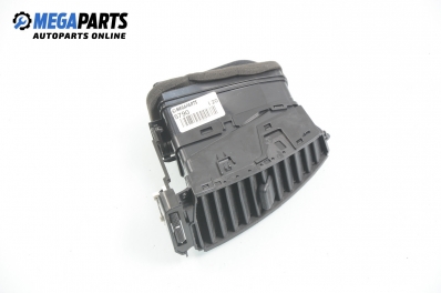 Духалка парно за Hyundai i20 Hatchback (08.2008 - 12.2015)