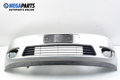 Предна броня за Ford Fiesta V Hatchback (11.2001 - 03.2010), хечбек, позиция: предна