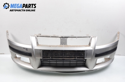 Предна броня за Fiat Stilo Hatchback (10.2001 - 11.2010), позиция: предна