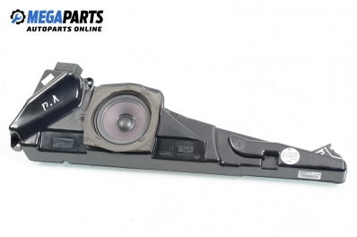 Високоговорител за BMW 5 Series E39 Touring (01.1997 - 05.2004), № 27525 55962