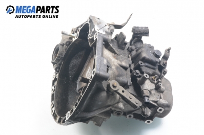 Ръчна скоростна кутия за Fiat Panda Hatchback II (09.2003 - 02.2012) 1.2, 60 к.с.