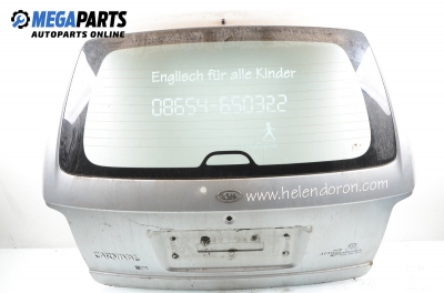 Заден капак за Kia Carnival II Minivan (01.1999 - 09.2007), 4+1 вр., позиция: задна