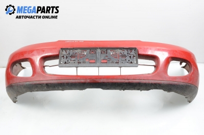 Предна броня за Mitsubishi Carisma Hatchback (07.1995 - 06.2006), хечбек, позиция: предна