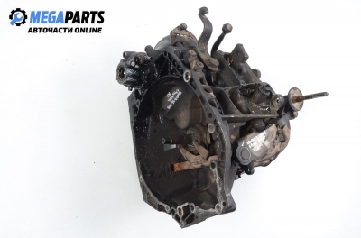 Ръчна скоростна кутия за Citroen Xantia Hatchback I (03.1993 - 01.1998) 1.9 Turbo D, 90 к.с.