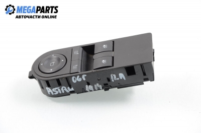 Бутони ел. стъкла и огледала  за Opel Astra H Hatchback (01.2004 - 05.2014)