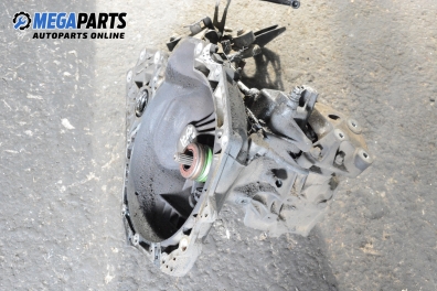 Ръчна скоростна кутия за Opel Astra G Box (01.1999 - 04.2005) 1.7 TD, 68 к.с.