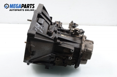 Ръчна скоростна кутия за Fiat Marea Weekend (09.1996 - 12.2007) 2.0 155 20V, 154 к.с.