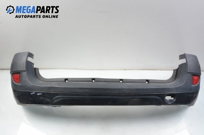 Задна броня за Dacia Logan MCV (02.2007 - ...), миниван