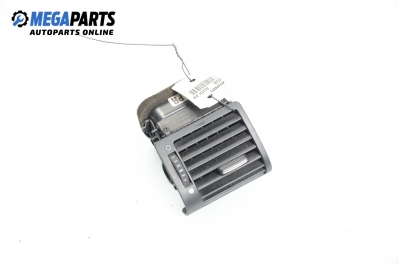 Духалка парно за Audi A8 Sedan I (03.1994 - 12.2002)