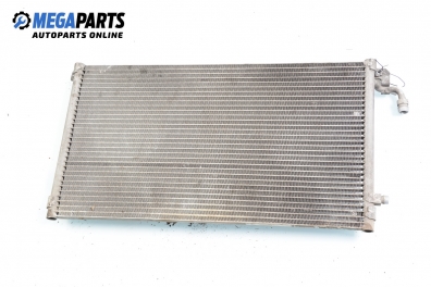 Климатичен радиатор за Citroen Saxo Hatchback (02.1996 - 04.2004) 1.1 X,SX, 60 к.с.