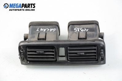 Духалки парно за Mitsubishi Galant VI Sedan (09.1996 - 10.2004)