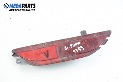 Стоп в броня за Fiat Punto Grande Punto (06.2005 - 07.2012), хечбек, позиция: лява