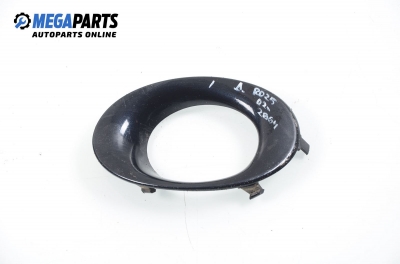 Капачка халоген за Rover 25 Hatchback (09.1999 - 06.2006), хечбек, позиция: дясна