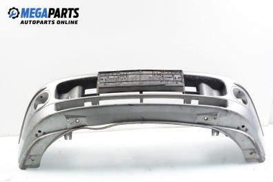 Предна броня за Fiat Brava Hatchback (10.1995 - 06.2003), позиция: предна