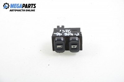 Бутони ел. стъкла  за Peugeot 406 Sedan (08.1995 - 01.2005)