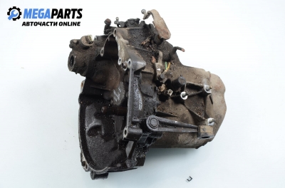 Ръчна скоростна кутия за Citroen Saxo Hatchback (02.1996 - 04.2004) 1.1 X,SX, 60 к.с.