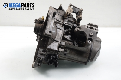 Ръчна скоростна кутия за Citroen C2 Hatchback (09.2003 - 04.2009) 1.1, 60 к.с., № 20CQ12 0020127