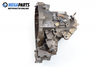 Ръчна скоростна кутия за Honda HR-V (GH) (03.1999 - ...) 1.6 16V, 105 к.с.