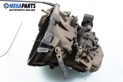 Ръчна скоростна кутия за Fiat Punto Hatchback (09.1993 - 09.1999) 55 1.1, 54 к.с.